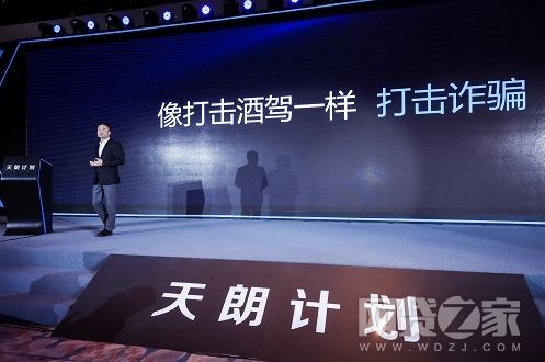 һ��ͼ����֧������թƭ��������ȫ�ػ���