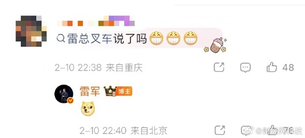 Ц�����ˣ�������꿽���׾��Ƿ�ѧ��泵 �׾��������Ӧ�й�