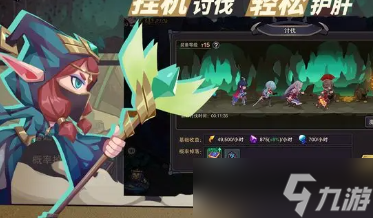 �����ش�½���������ְҵ�Ƽ�