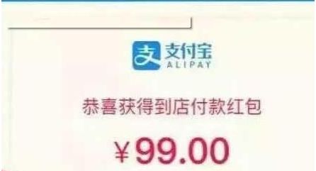 ֧�����������ȡ�˻�ʱ��һ��