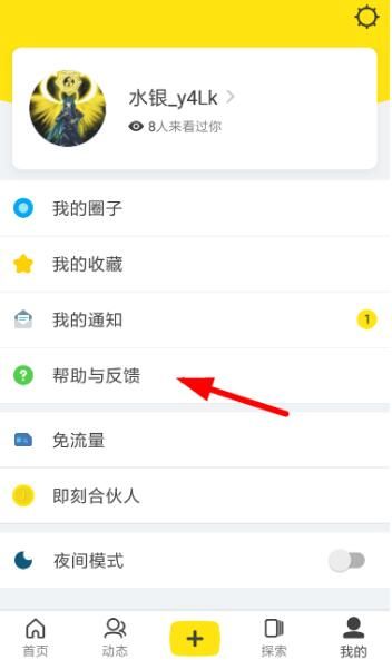 ������Ƶ�ϴ�Ȩ�޵����뷽��