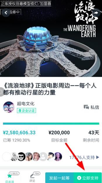 Ħ���ڳ���ô�µ���������д���̽���