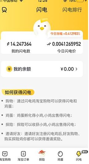 ���缦����׬Ǯ�����̷̳���