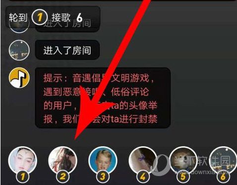 �����������Ӻ��ѵķ���