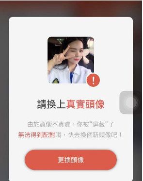 ̽̽ͷ����˲�ͨ����ԭ�����������100%���ͨ��ͷ��ͼƬ