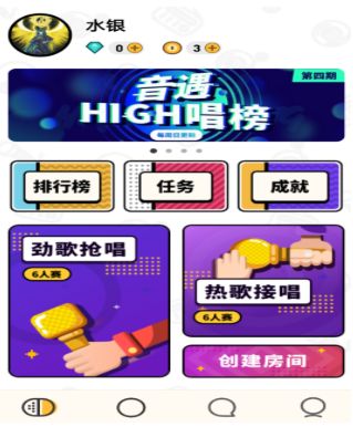 �����������һ��ƥ��̳̣��������㶨