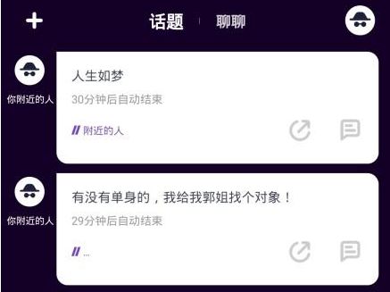 ��Ͱmt�Ӻ��ѵķ����̳� �����㶨