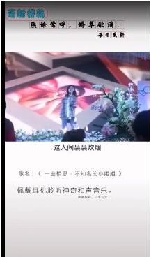 �ܻ��һ����˼����С������Ƶ����