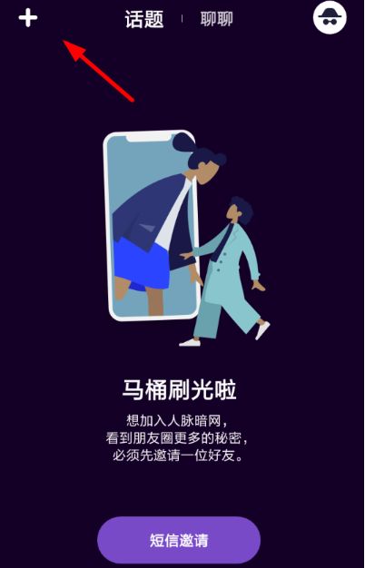 ������ͰMT����Ⱥ�ķ���������ʮ�ּ�