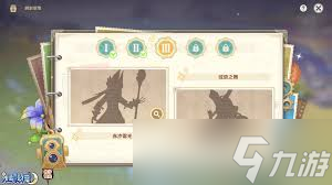 ԭ������֮�����㷽��