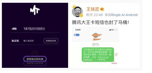 ��Ͱmtע�᲻�˵�ԭ�򼰽���취���ܵ�������2��