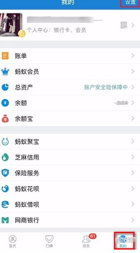 �ְ��ֽ���֧����ָ��֧��ȡ������