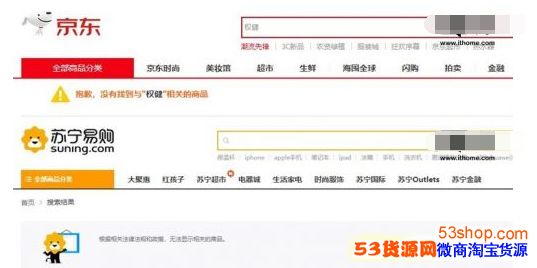 ���������¼�Ȩ����ԭ����ϸ�������