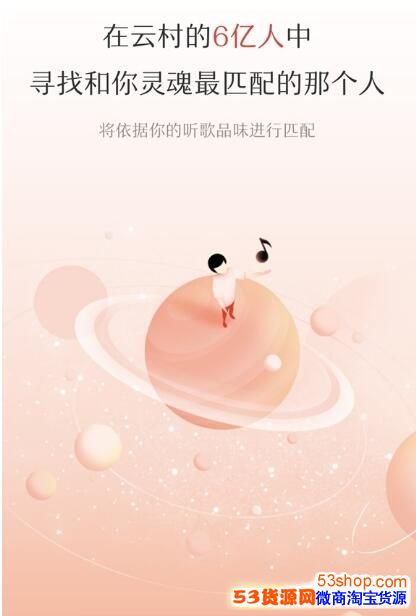 ����������Ѱ�Һ��������ƥ����Ǹ�����ڼ��淨һ��