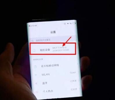 С�׽���ȫ���׿�˫�۵����ֻ�-������������һ��