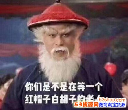 �����ǲ����ڵ�һ����ñ�Ӱ׺��ӵ�����ͼƬ��ȫ_�������ʥ������