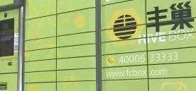 �ᳲ��ݹ��˹��ͷ��绰400-063-3333