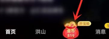 �������ٰ���β鿴������ϸ���������ٰ�鿴������ϸ�ķ���