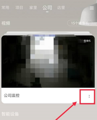 өʯ����Ƶ����������Ƶ���ܣ�өʯ����Ƶ������Ƶ���ܵķ���