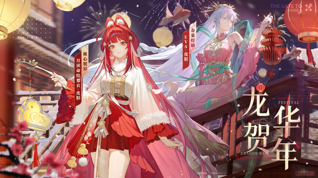 ѧԺ����حEVA&�¶���������