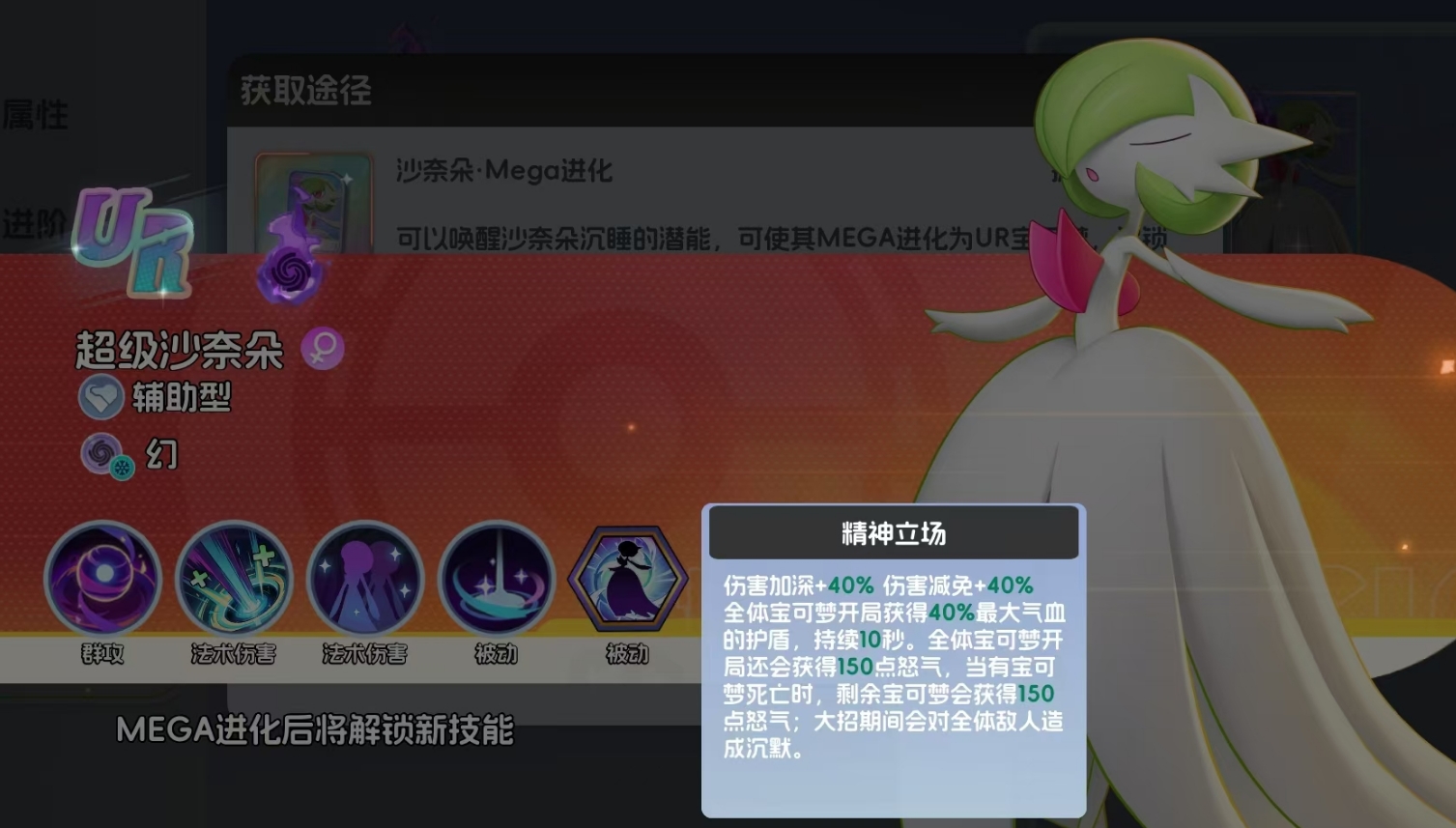 �����Ｏ�ᡷ����ɳ�ζ����