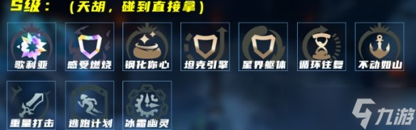 ��Ӣ�����ˡ�����֮�������ķ�淨˼·