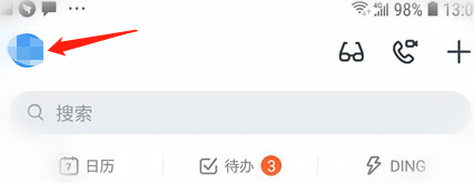 �����������ö������䣿����������������ķ���