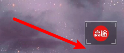 ��;������ô�����û��꼶����;���ø����û��꼶�ķ���