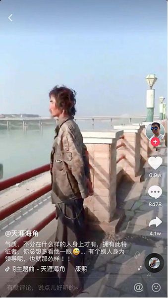 ������ؤվ������ʵ������˭��������ؤվ����ʲô����