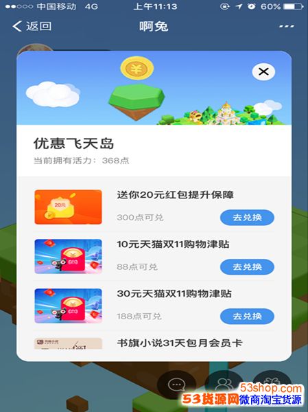 ֧���������������ô�ܻ�������������������ʲô��