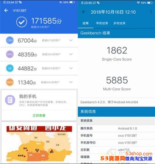 vivoz3�������ֽܷ����ô����vivo Z3���ܺò���