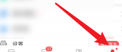 ƴ����̼Ұ�����ϴ�Ӫҵִ�գ�ƴ����̼Ұ��ϴ�Ӫҵִ�յķ���