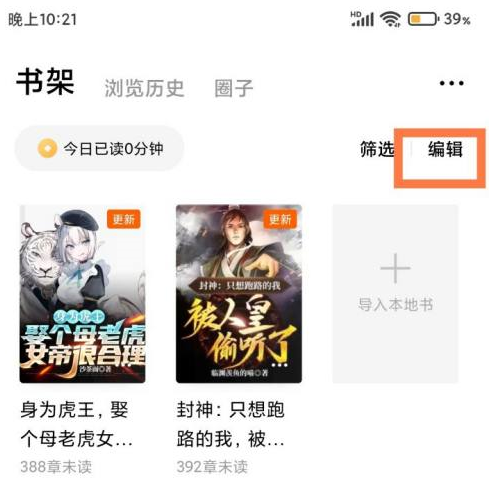 ����С˵������С˵�ƶ������飿����С˵��С˵�ƶ�������ķ���