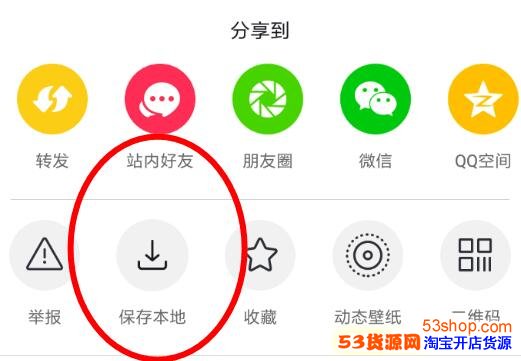 ������ô����Ƶ���������ţ������赸��Ƶ���������ŷ���