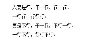 ������Ҫ����,��һ����һ����ô������ȷ��������