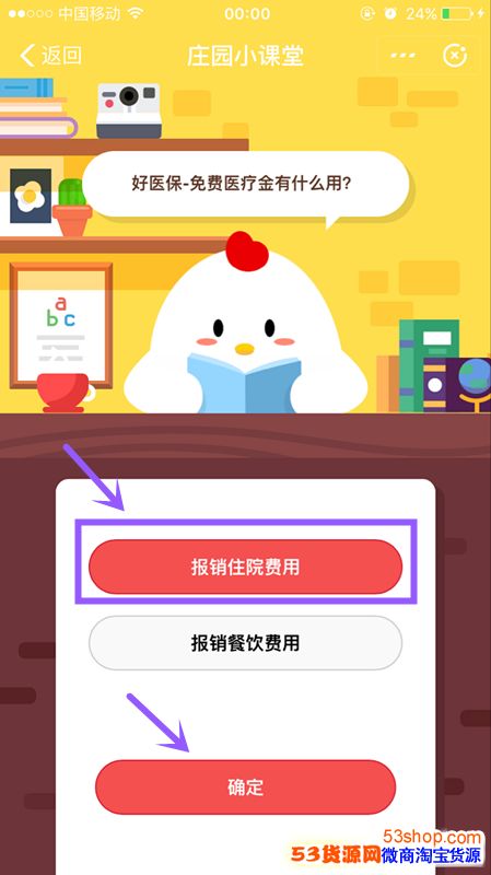 ��ҽ�����ҽ�ƽ���ʲô�ã���ҽ�����ҽ�ƽ��ܱ���������