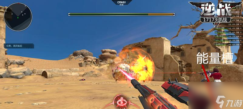 ����x����ս��ô�� ��Ϸ���õ����Ľ�����ʲô