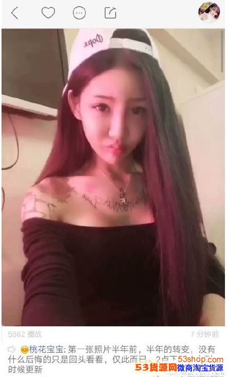 �һ�����û����ǰ��ʲô�����һ�����û����ǰ��Ƭ