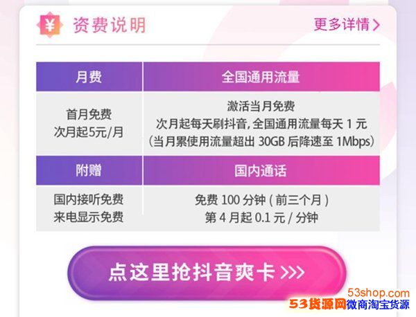 ����ˬ����ô��������ôע�����Ŷ�����