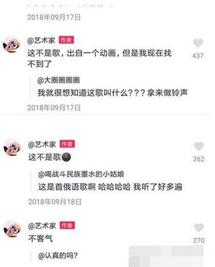 ��������������ʲô�������������Ƶ������