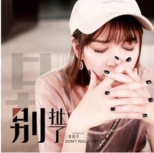 ���ٳ��˺ò���ֻ���Ҳ���ƽ���ʲô�裿�����Ϻܻ������