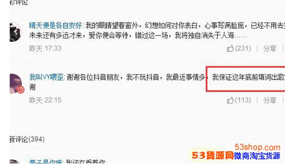 �ҵ��۾����Ŵ�����ʲô�裿�ҵ��۾����Ŵ�����������