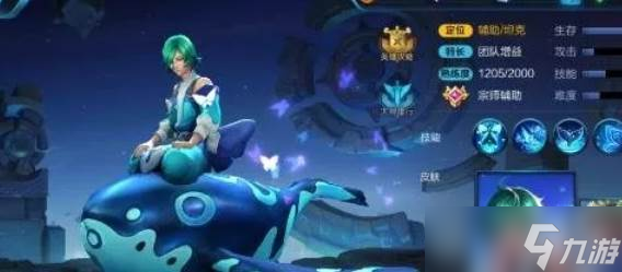 ������ҫׯ�����ִ�