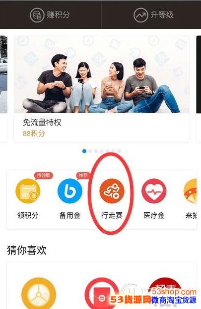 ֧�������߻�����������ô�죿��ȡ��������