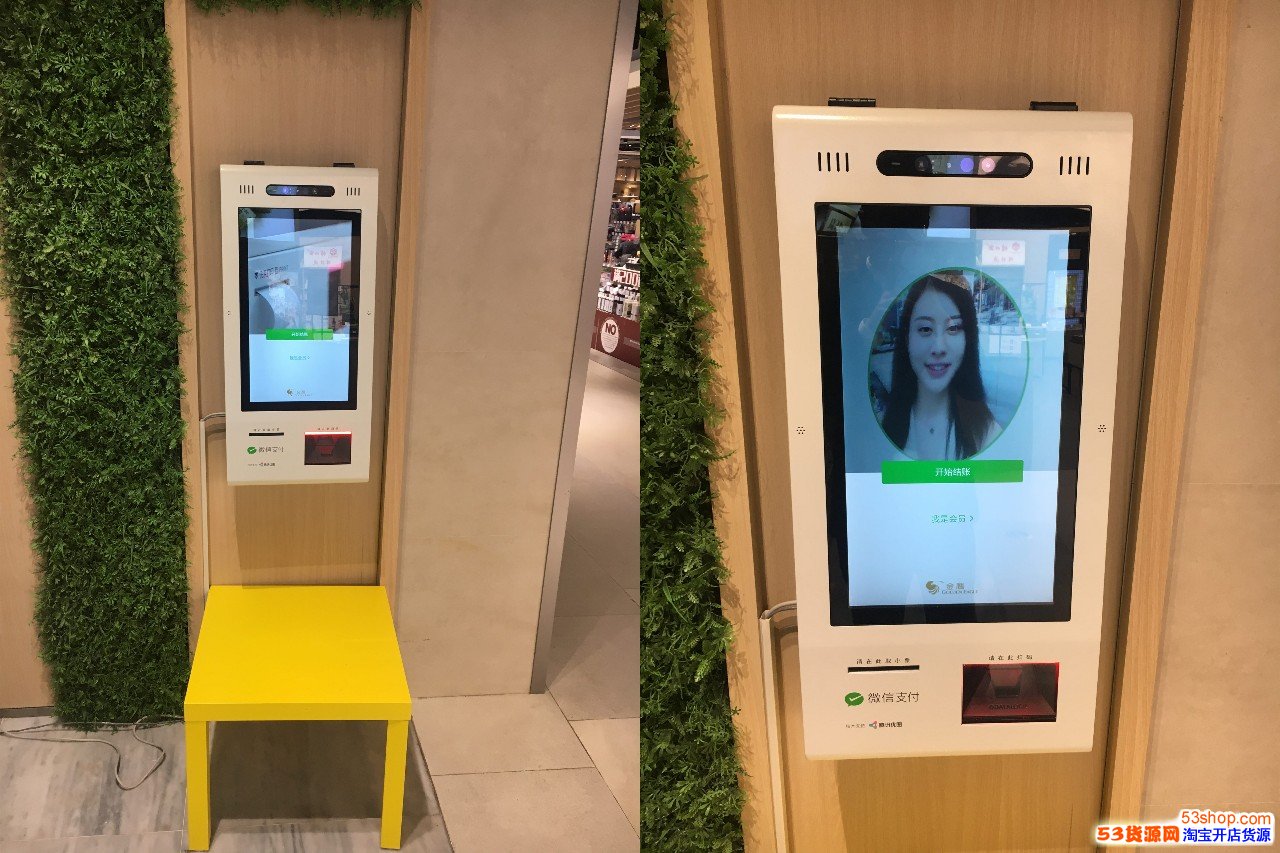 �׸�΢������֧���仧��ӥ���磬�Ͼ���ҵ��ʽ���롰�������ˡ�ʱ��