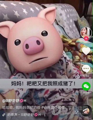 ������ͷ��Ч��ôŪ��������ͷ��Ч���㷽������