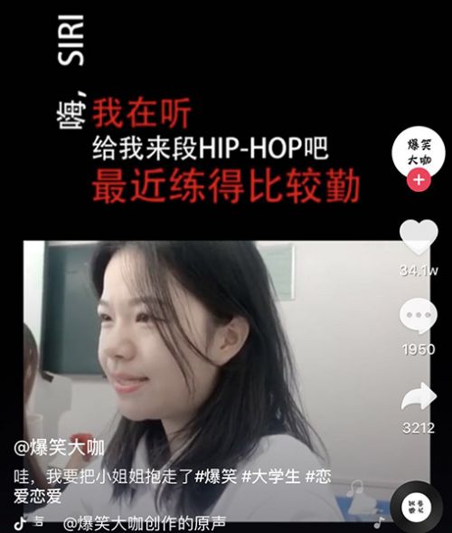 ����SiriŮ����˭������SiriŮ��ԭ��Ƶ��ַ