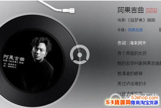 ��Ϳ������ҵ���ȴ������ʲô�裿����������ʷ���