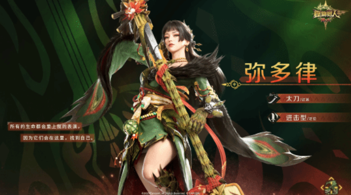 ���������ˣ����ˡ�Ů̫������