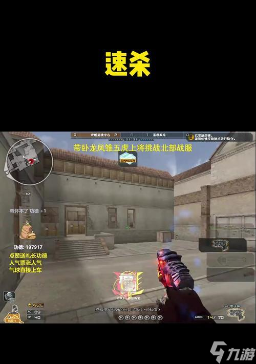 ��Խ������ôʵ�ִ�͸��ɱ ��͸��ɱ�ļ�����ʲô